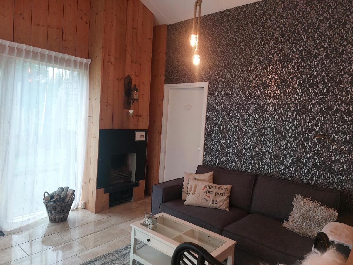Cosy Petten, Family Only Luaran gambar